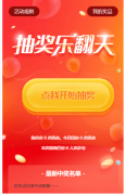 能够按期推送产物