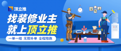 供量身打制的设想方案无疑是一个明智之举