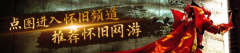 <strong>大师能够参考</strong>