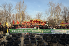 纷纷推出专属优惠