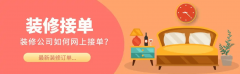 <strong>好的用户体验会带</strong>