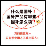 京东全品类红包领取入口：手机京东：「红包5
