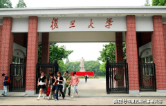 <b>购房合同焦点条目</b>